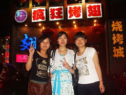 洪雅烧烤加盟,学烧烤技术,开烧烤店多少钱烧烤加盟