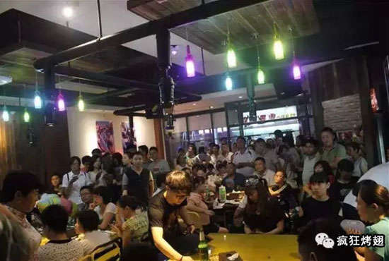 洪雅锡纸烤鸡翅
